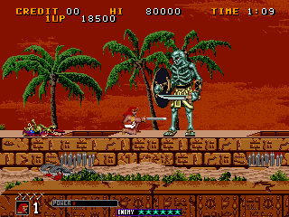 Big Karnak abandonware