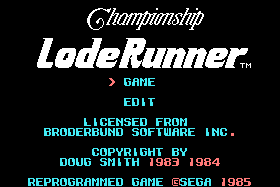 Championship Lode Runner abandonware