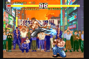 Fighter's History Dynamite abandonware