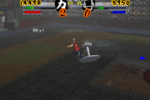 Freestyle Street Soccer abandonware