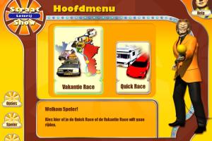 Holiday Racer abandonware