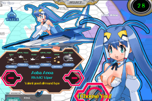 Otomedius abandonware